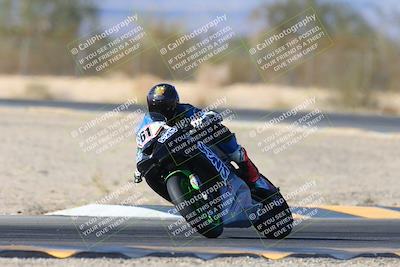 media/Jan-10-2025-CVMA Friday Practice (Fri) [[489e0da257]]/Group 1/Session 5 (Turn 7)/